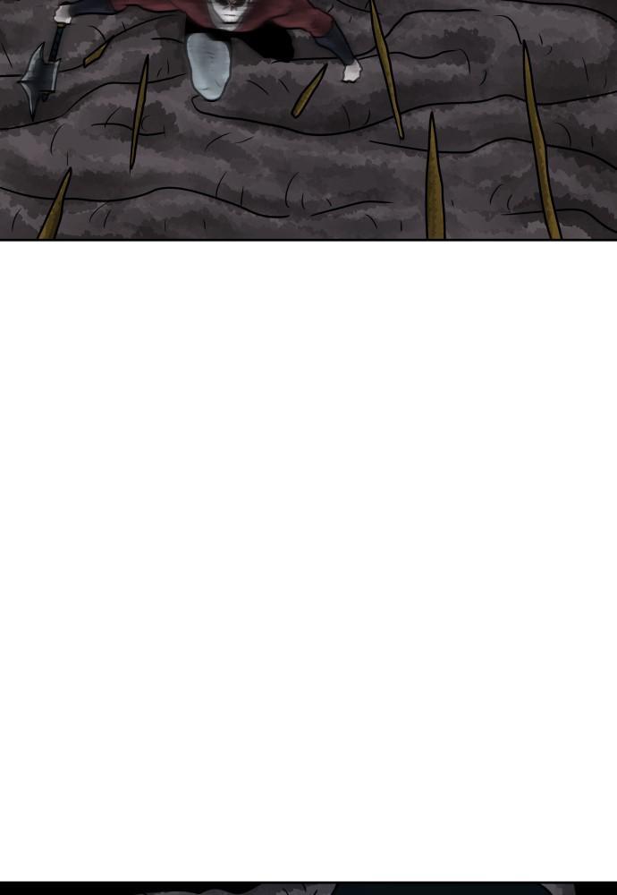 Read Warrior Executioner Manga Online