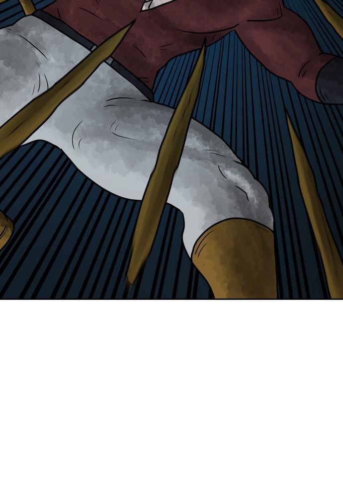 Read Warrior Executioner Manga Online