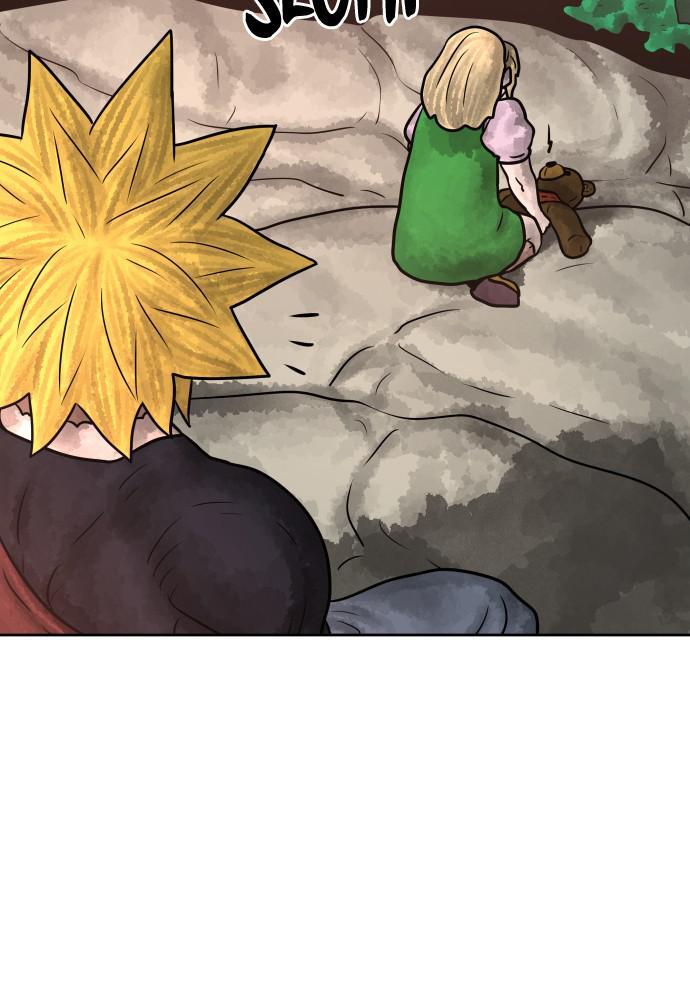 Read Warrior Executioner Manga Online