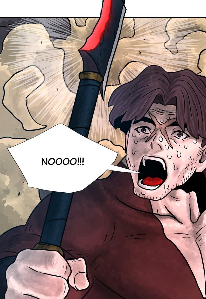 Read Warrior Executioner Manga Online