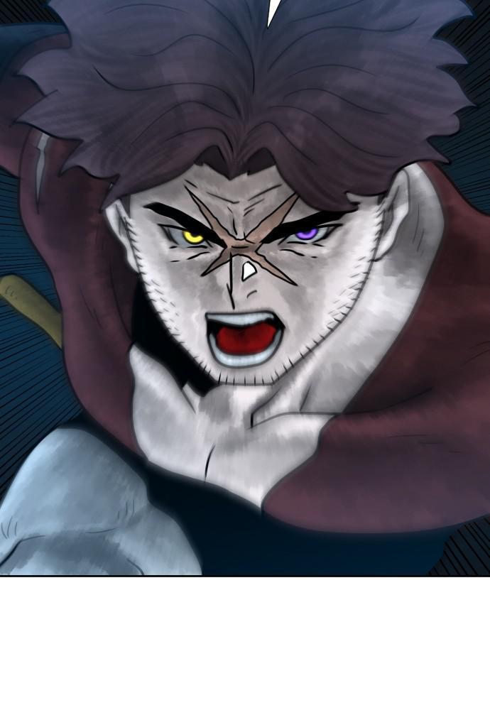Read Warrior Executioner Manga Online