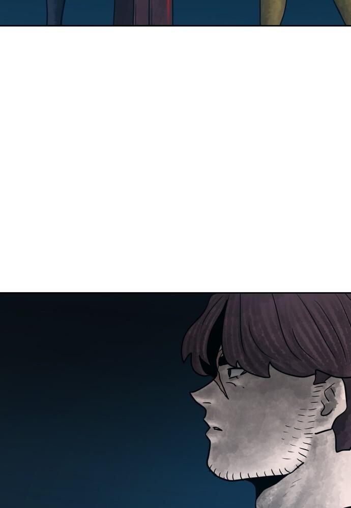 Read Warrior Executioner Manga Online