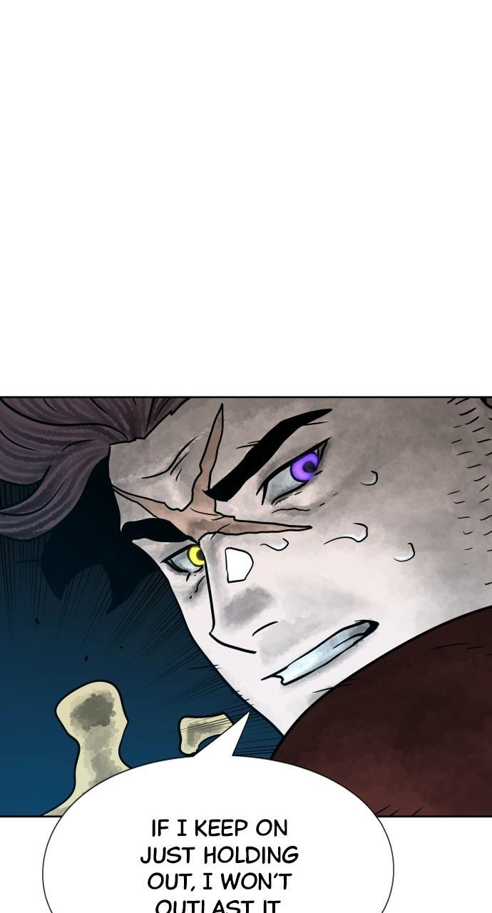 Read Warrior Executioner Manga Online