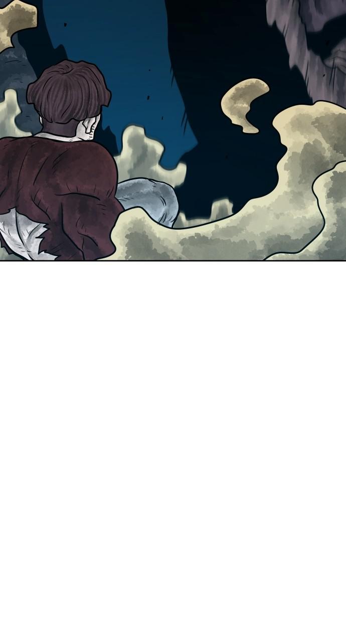 Read Warrior Executioner Manga Online