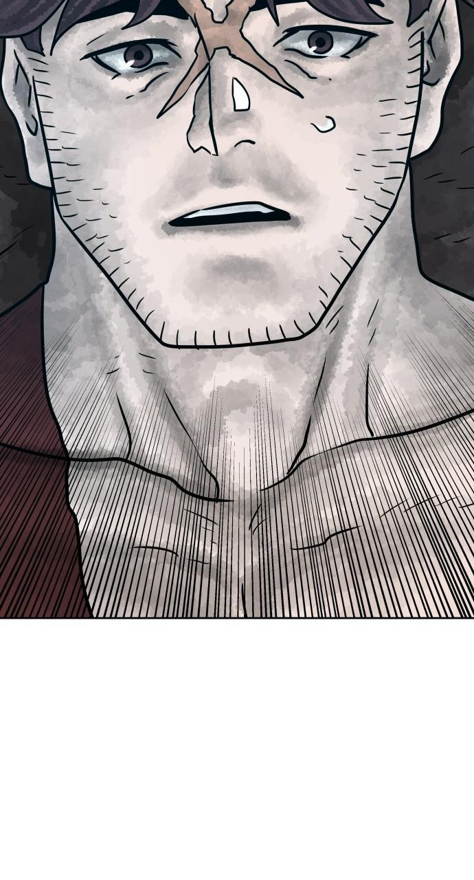 Read Warrior Executioner Manga Online