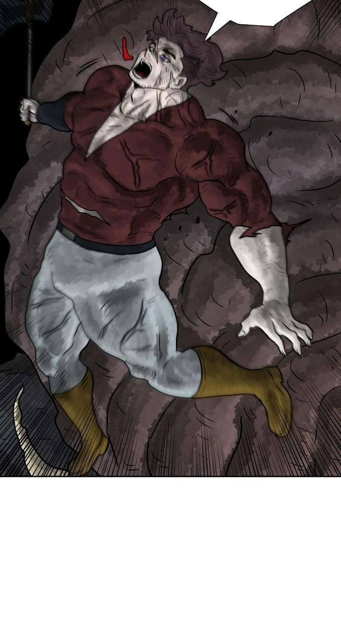Read Warrior Executioner Manga Online