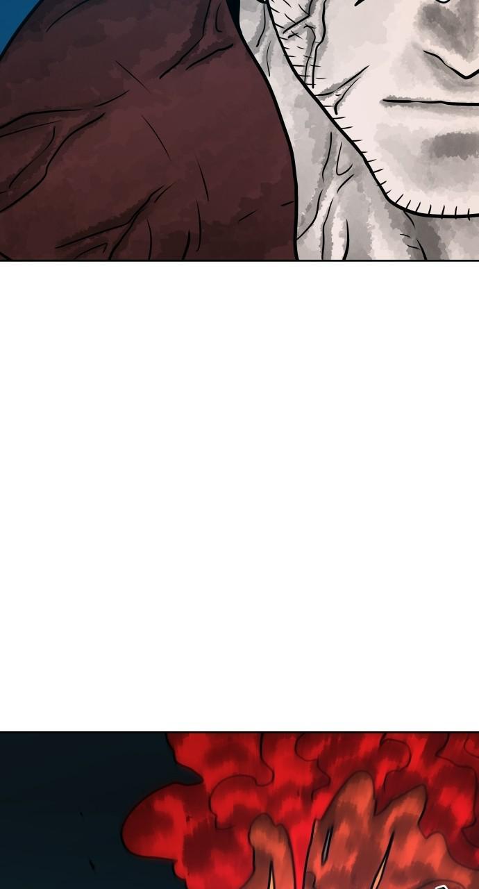 Read Warrior Executioner Manga Online