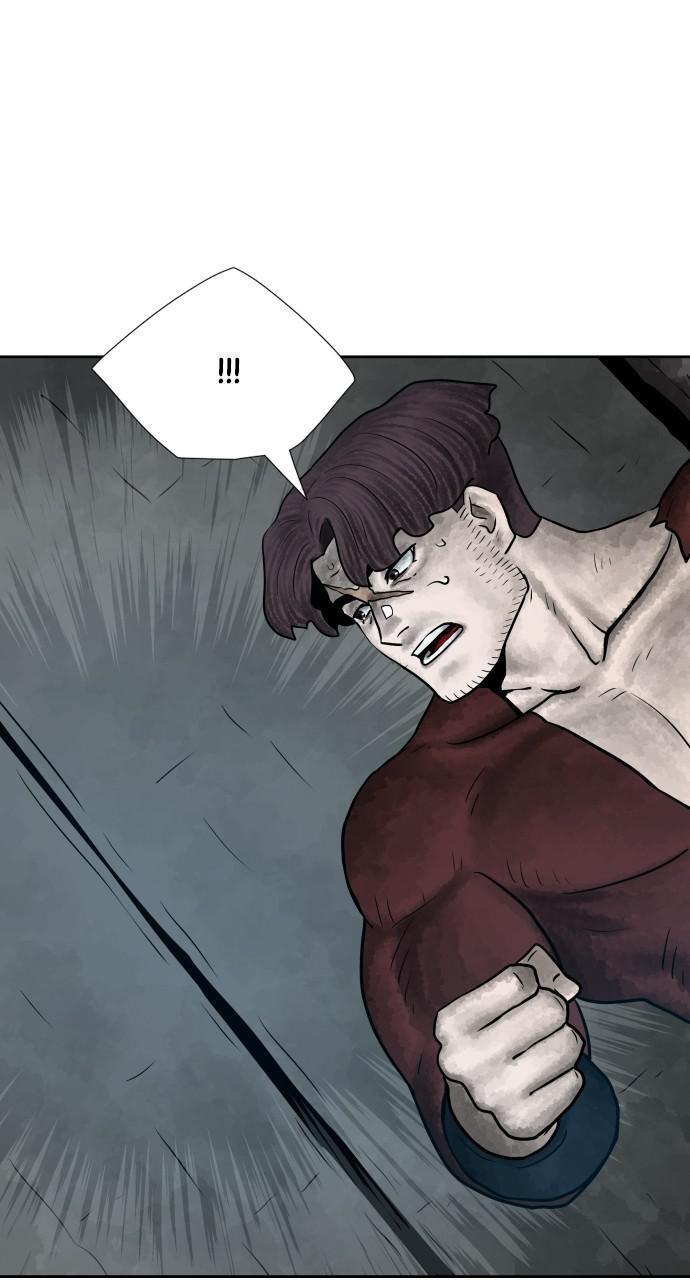 Read Warrior Executioner Manga Online