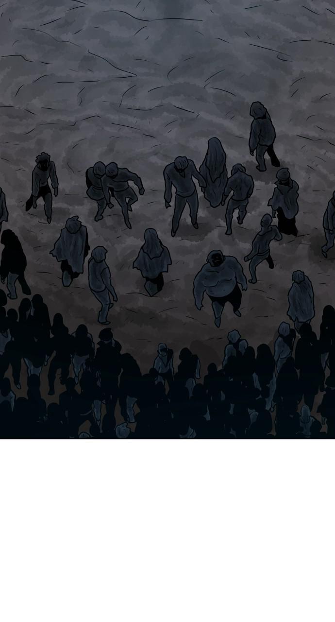 Read Warrior Executioner Manga Online