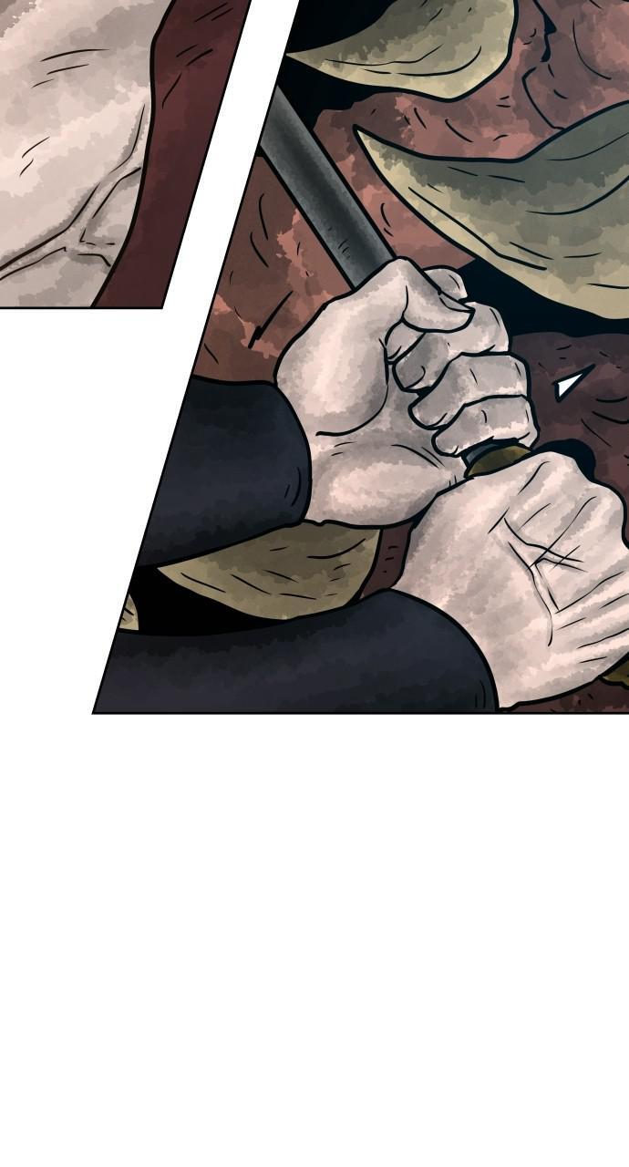 Read Warrior Executioner Manga Online
