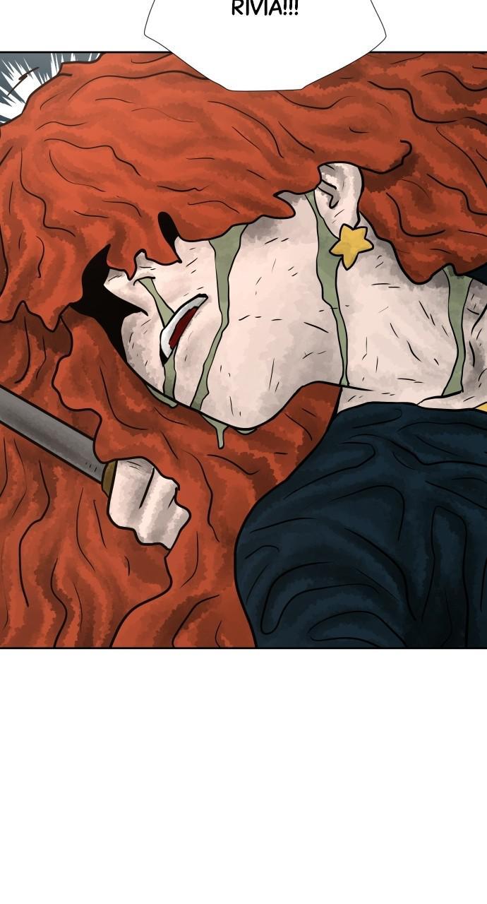 Read Warrior Executioner Manga Online