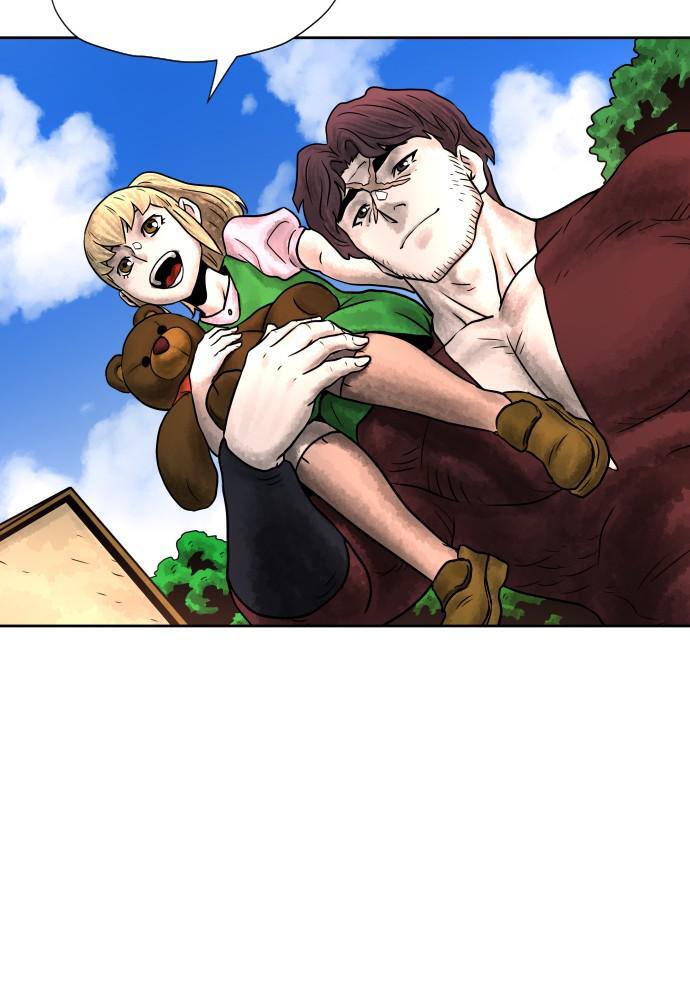 Read Warrior Executioner Manga Online
