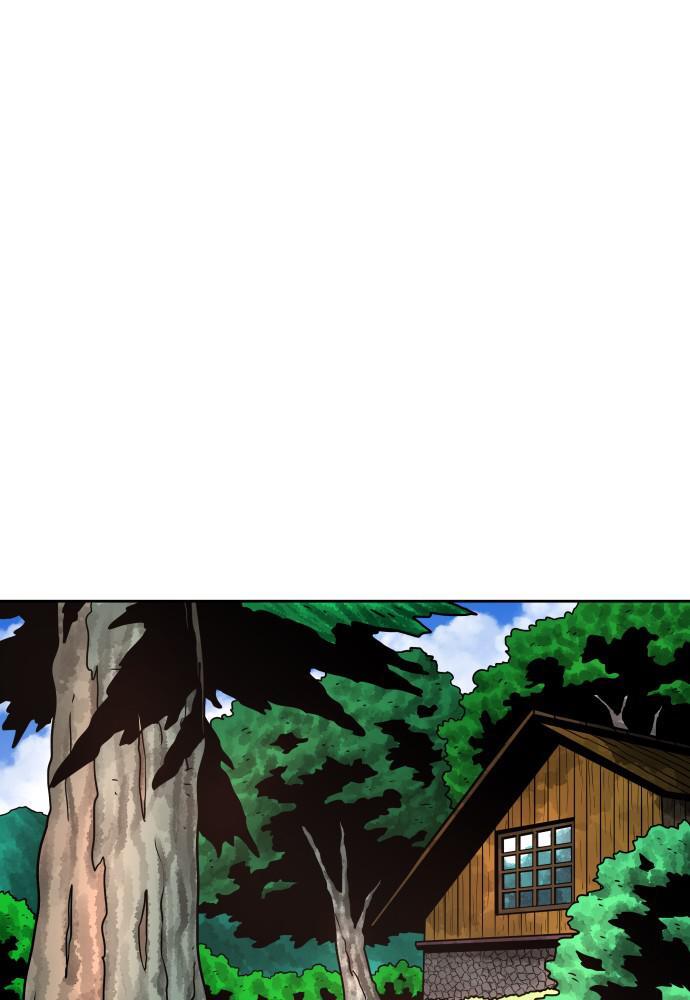 Read Warrior Executioner Manga Online