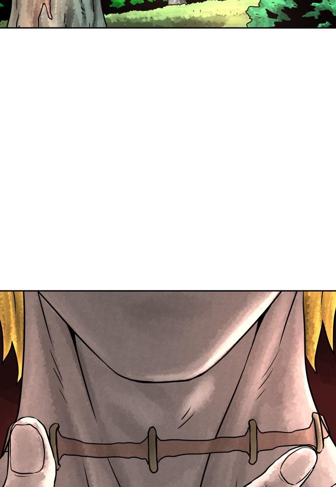 Read Warrior Executioner Manga Online