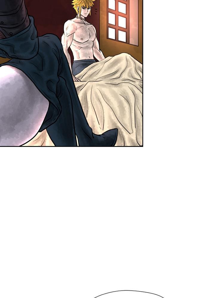 Read Warrior Executioner Manga Online