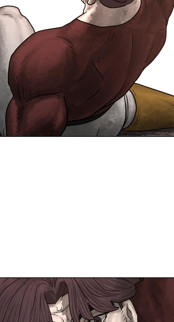Read Warrior Executioner Manga Online