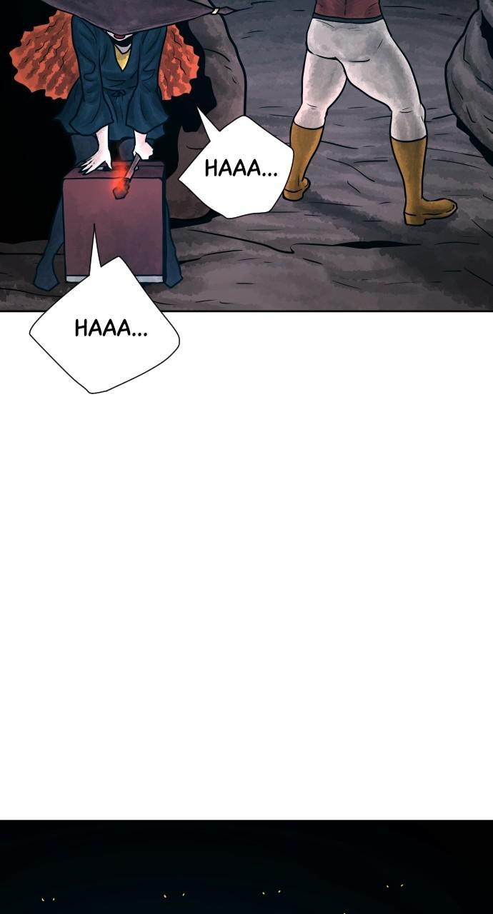 Read Warrior Executioner Manga Online
