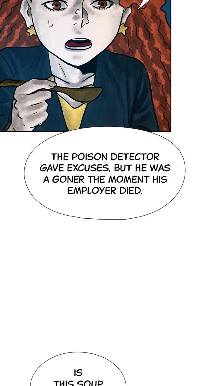 Read Warrior Executioner Manga Online