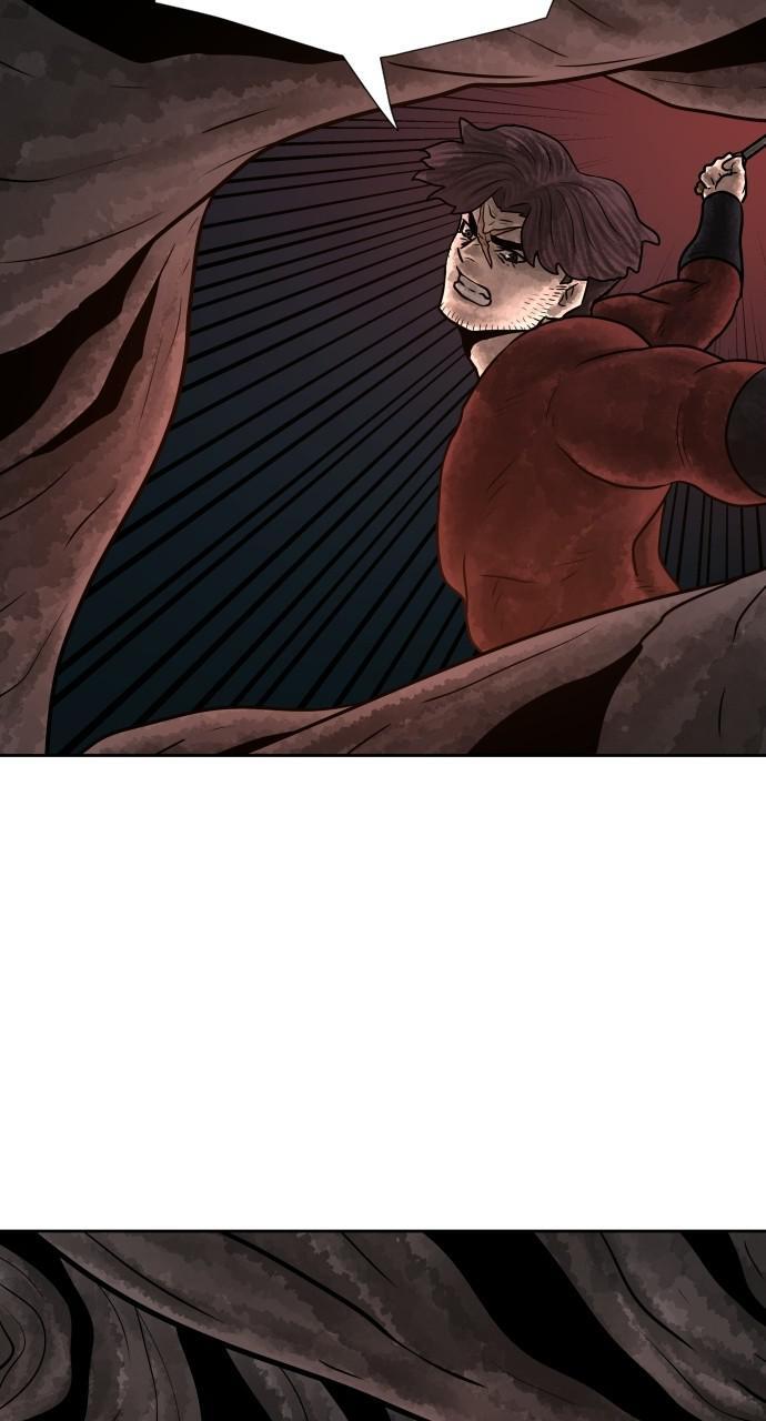 Read Warrior Executioner Manga Online