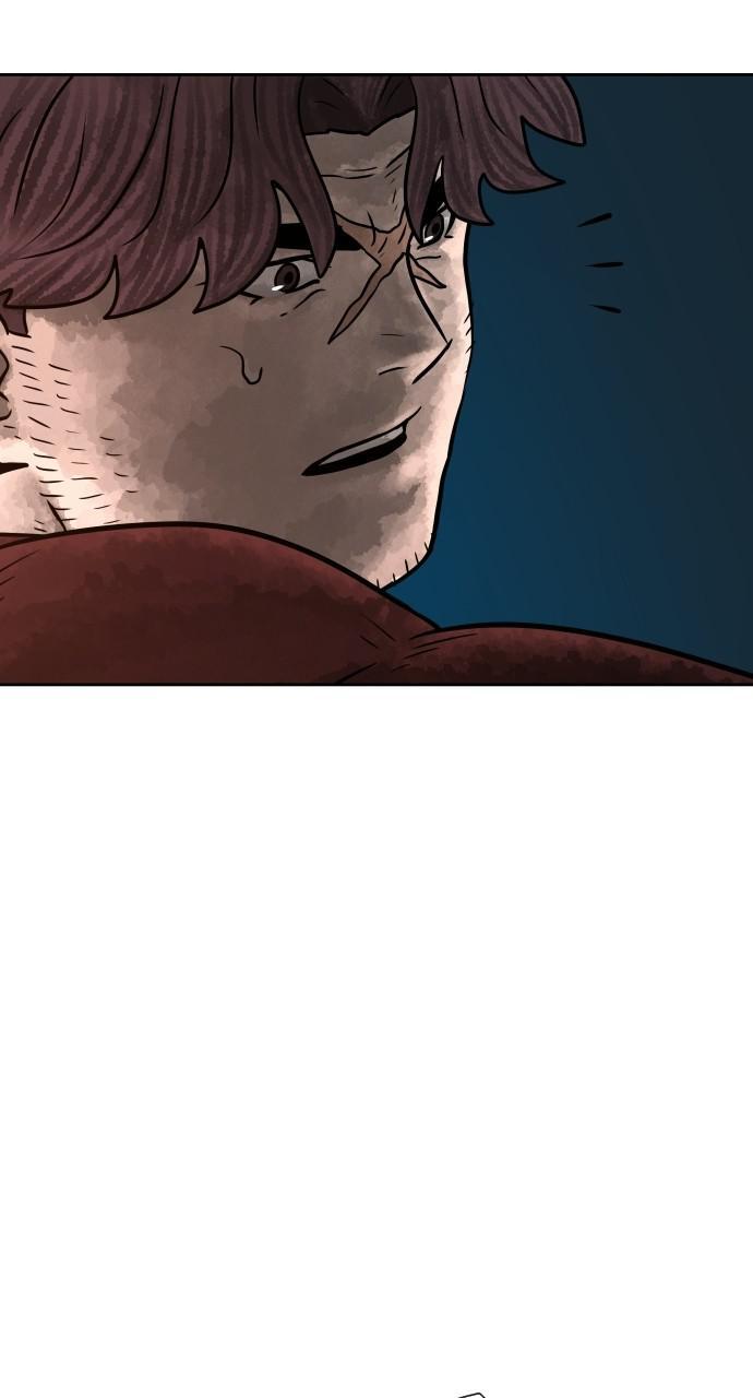 Read Warrior Executioner Manga Online