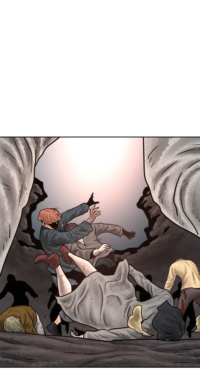 Read Warrior Executioner Manga Online