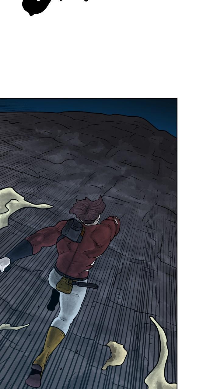 Read Warrior Executioner Manga Online