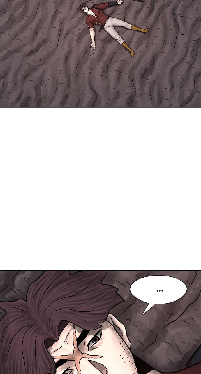 Read Warrior Executioner Manga Online