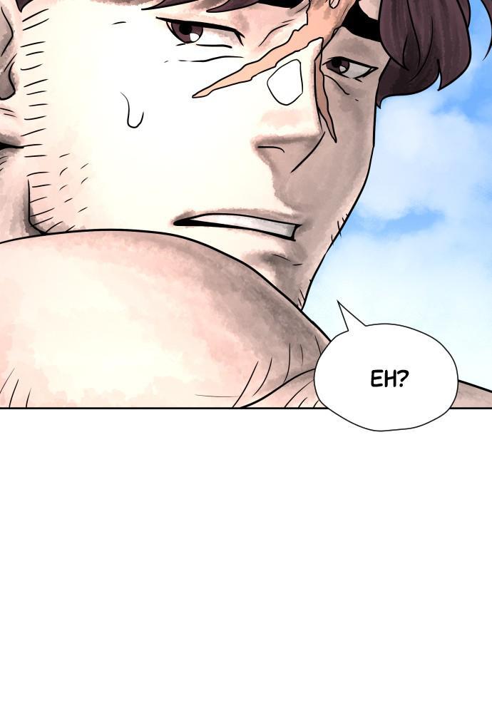 Read Warrior Executioner Manga Online
