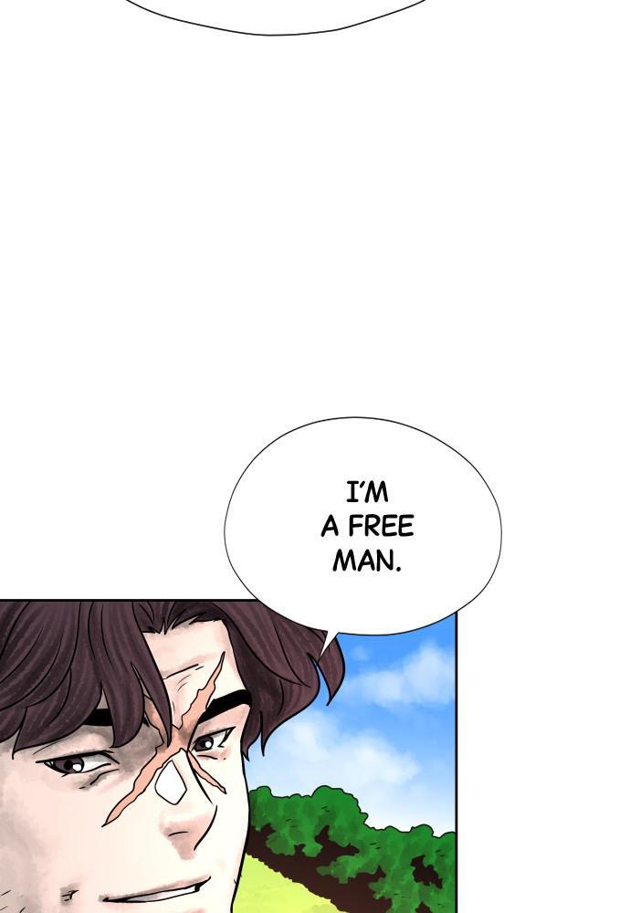 Read Warrior Executioner Manga Online