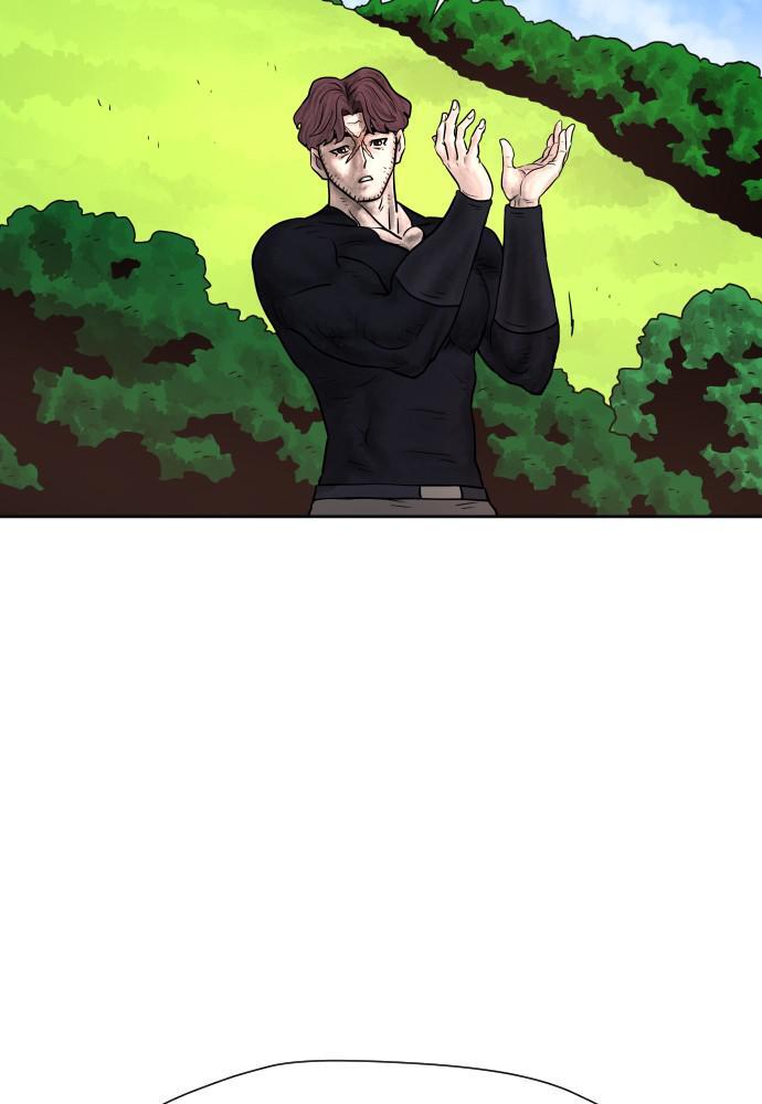 Read Warrior Executioner Manga Online