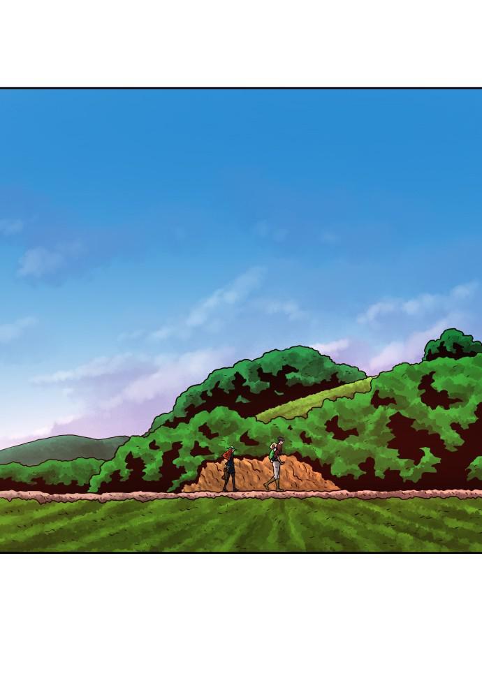 Read Warrior Executioner Manga Online