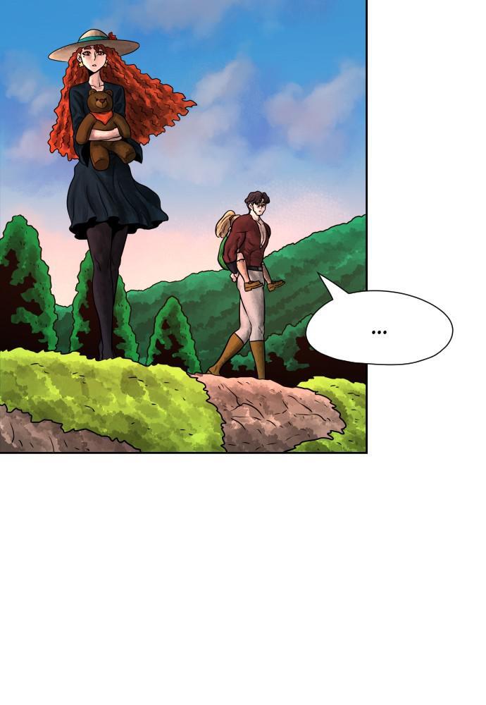 Read Warrior Executioner Manga Online