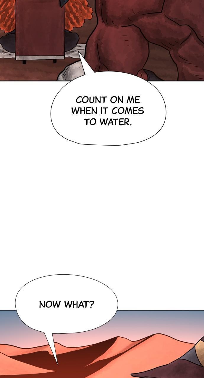 Read Warrior Executioner Manga Online