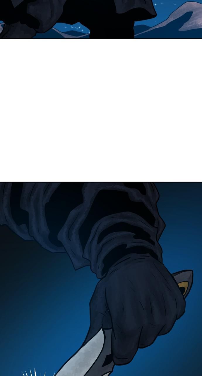 Read Warrior Executioner Manga Online