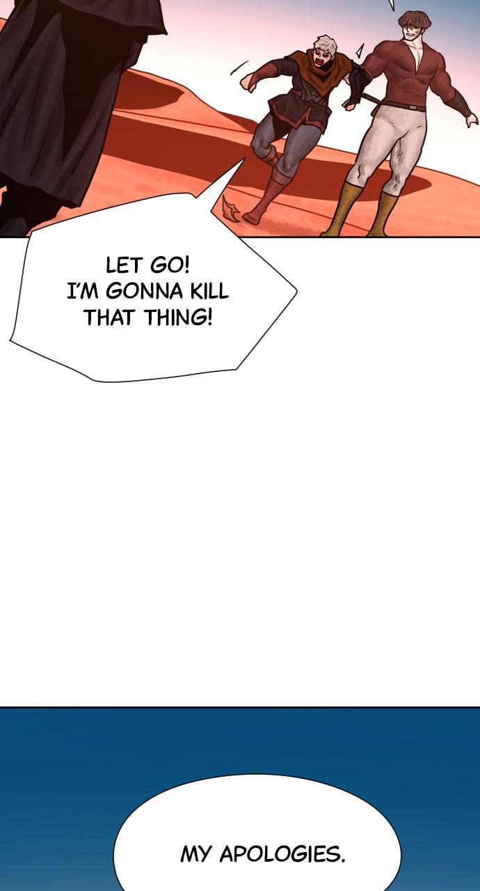 Read Warrior Executioner Manga Online