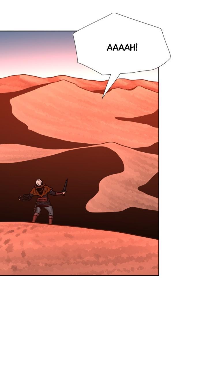 Read Warrior Executioner Manga Online