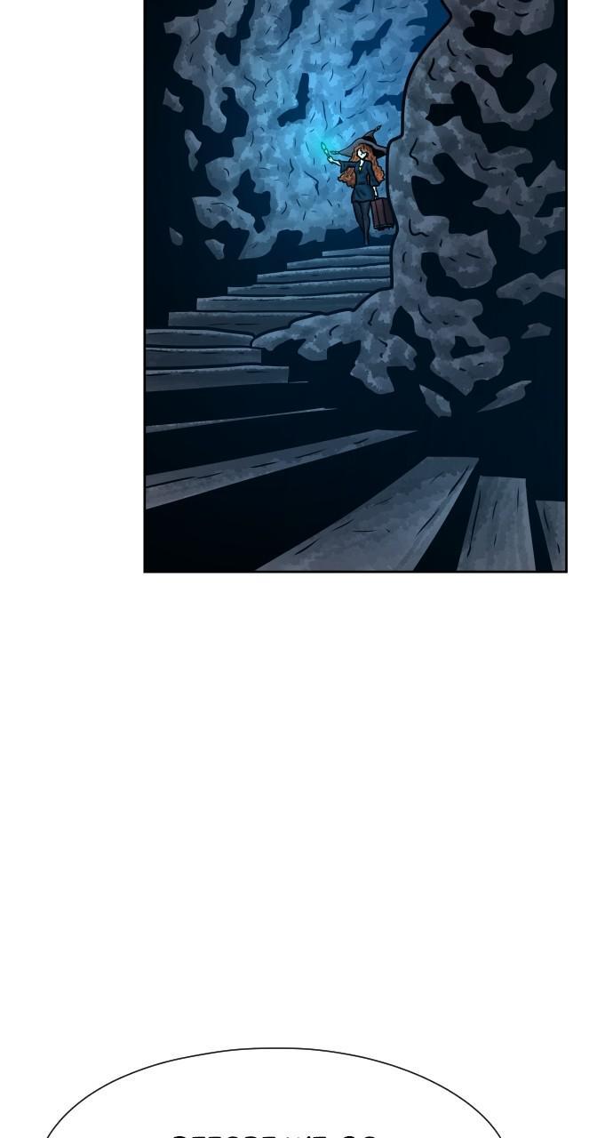 Read Warrior Executioner Manga Online