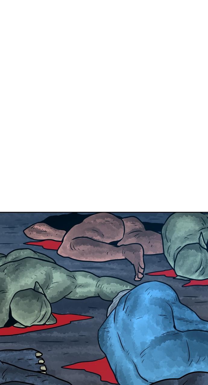 Read Warrior Executioner Manga Online
