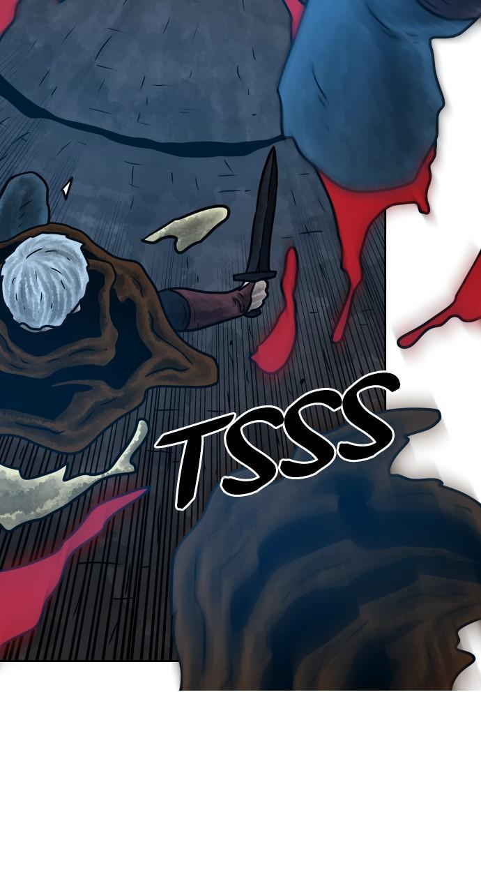 Read Warrior Executioner Manga Online