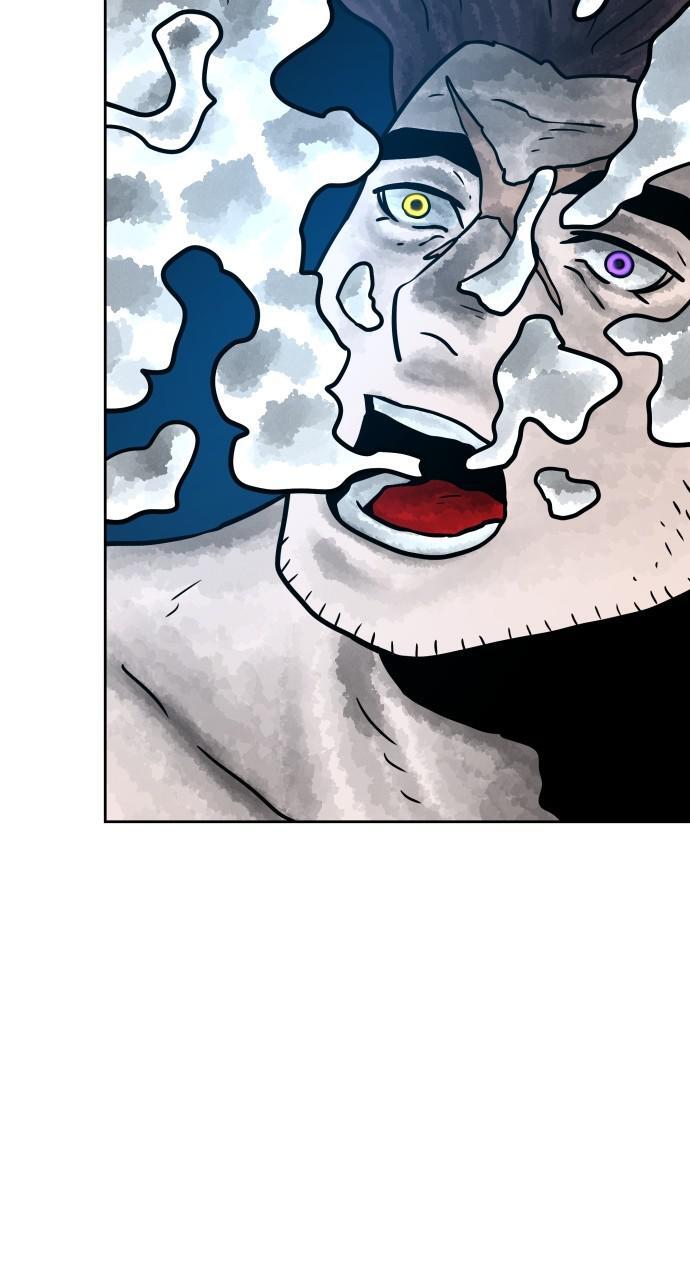 Read Warrior Executioner Manga Online