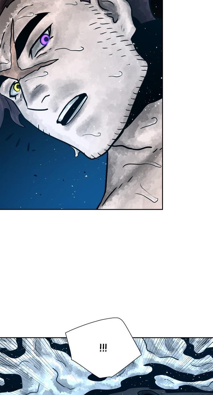 Read Warrior Executioner Manga Online