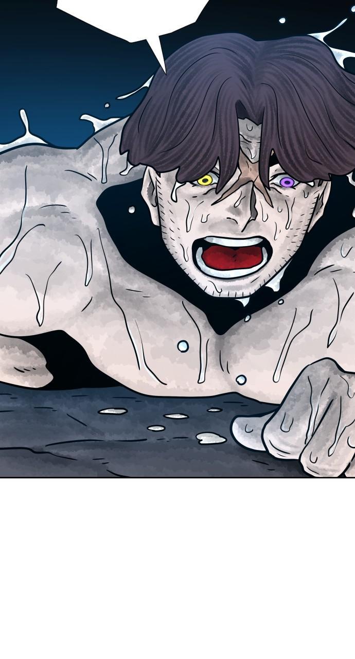 Read Warrior Executioner Manga Online