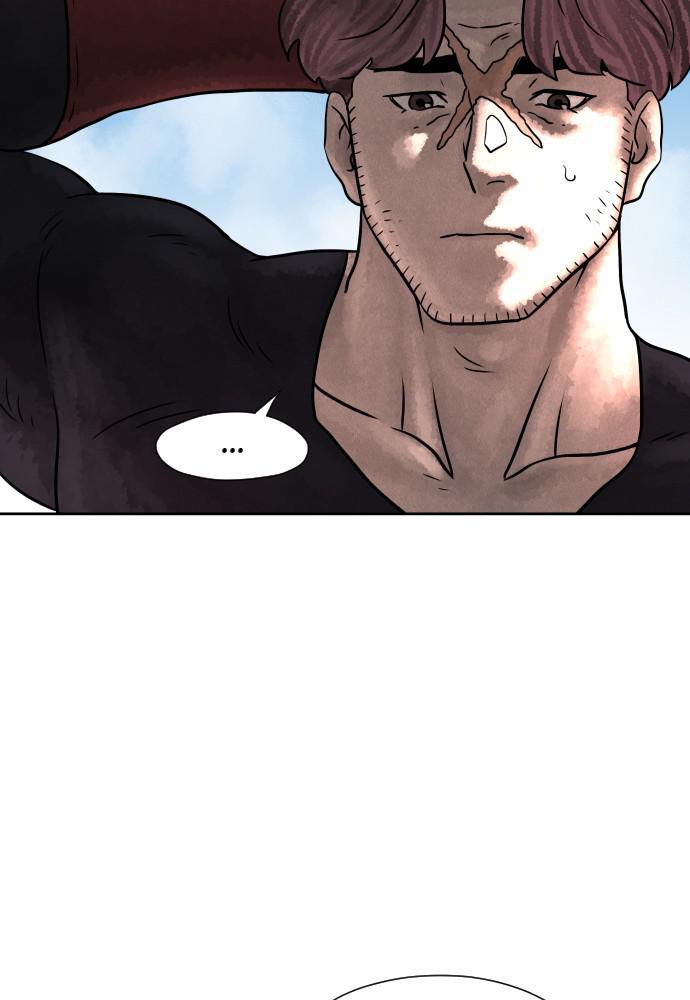 Read Warrior Executioner Manga Online