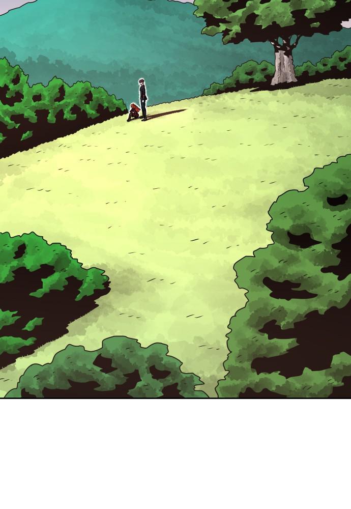 Read Warrior Executioner Manga Online