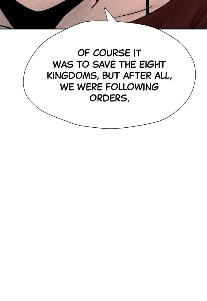 Read Warrior Executioner Manga Online