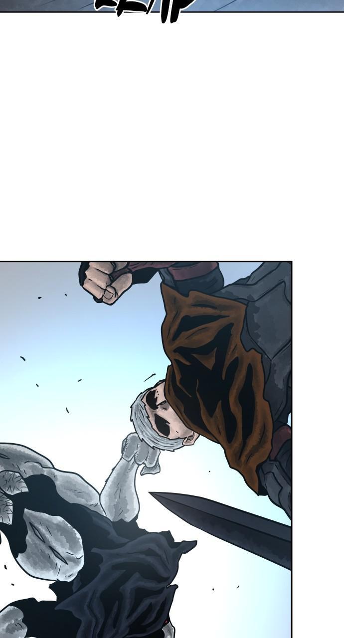 Read Warrior Executioner Manga Online