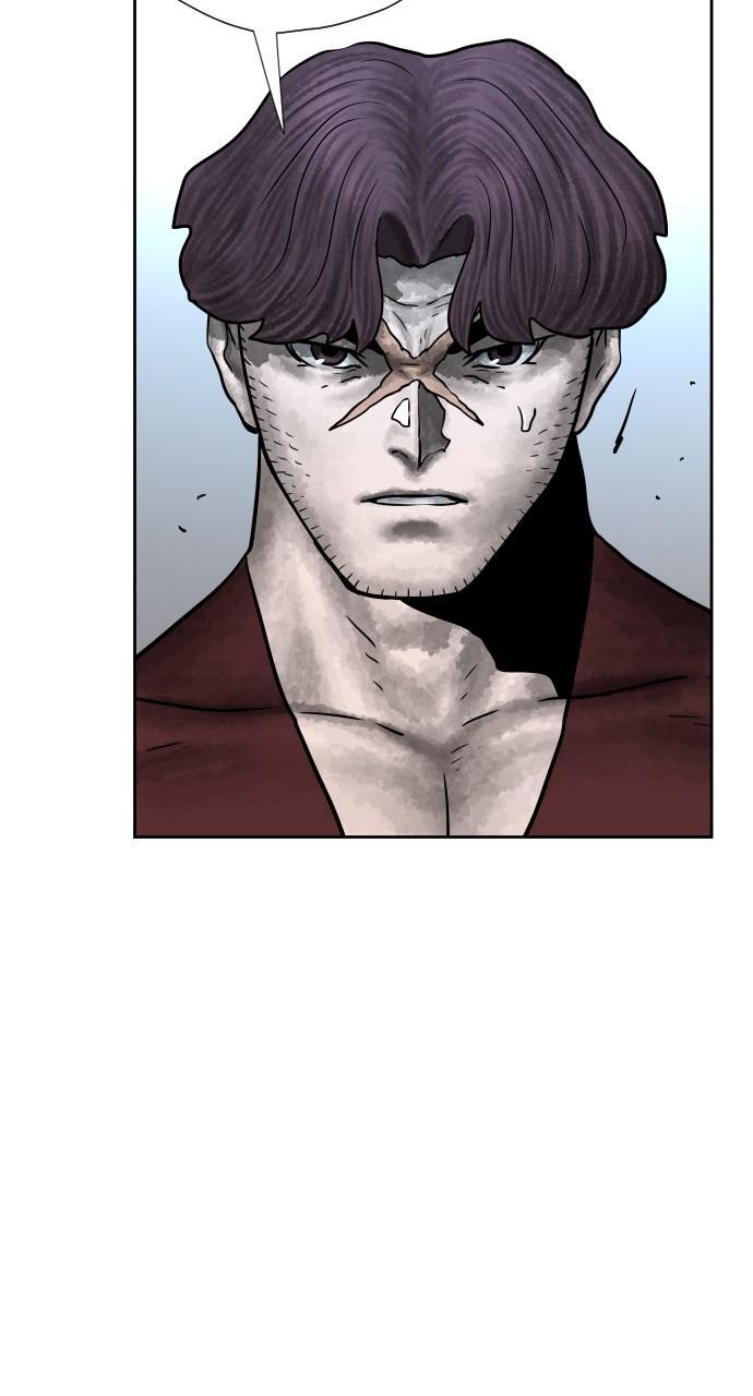 Read Warrior Executioner Manga Online