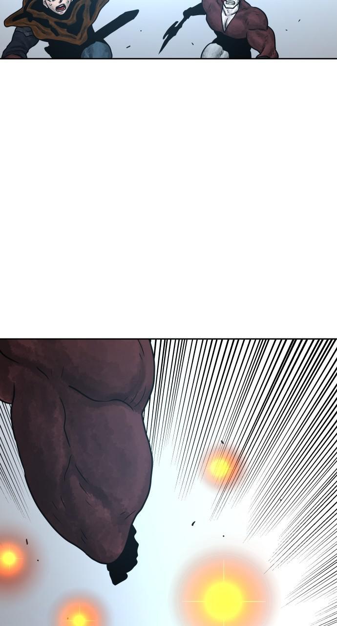 Read Warrior Executioner Manga Online