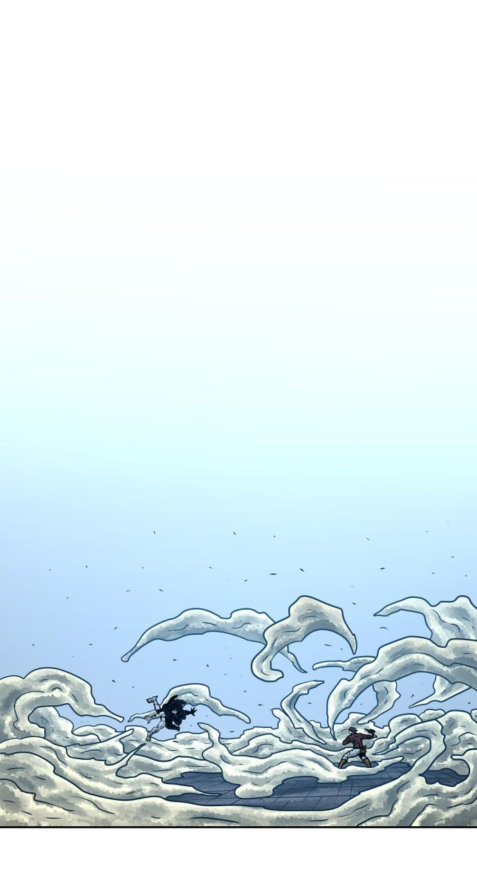 Read Warrior Executioner Manga Online