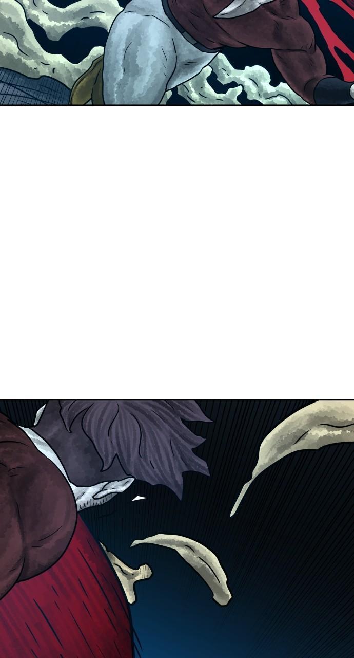 Read Warrior Executioner Manga Online